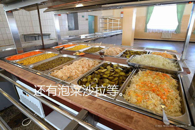 有枪有炮有大肉！俄罗斯州长视察导弹部队生活