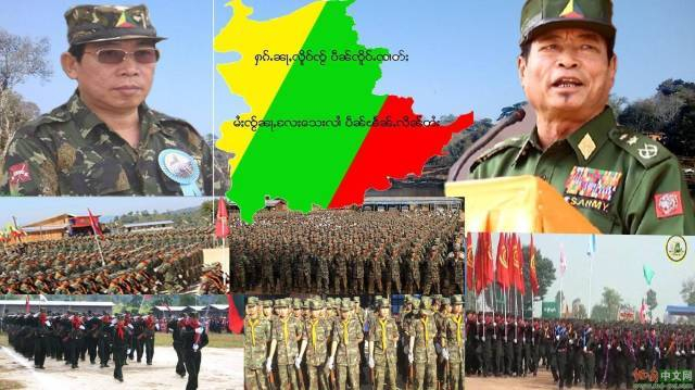 缅甸女民兵很甜很纯洁