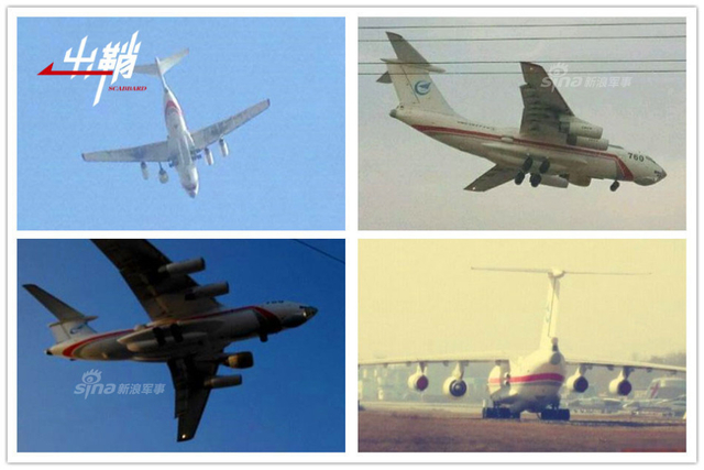 八仙过海的背后：中国大飞机发动机的十字路口