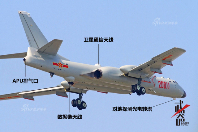 红色达摩克利斯之剑：中国轰-6K巡航导弹轰炸机