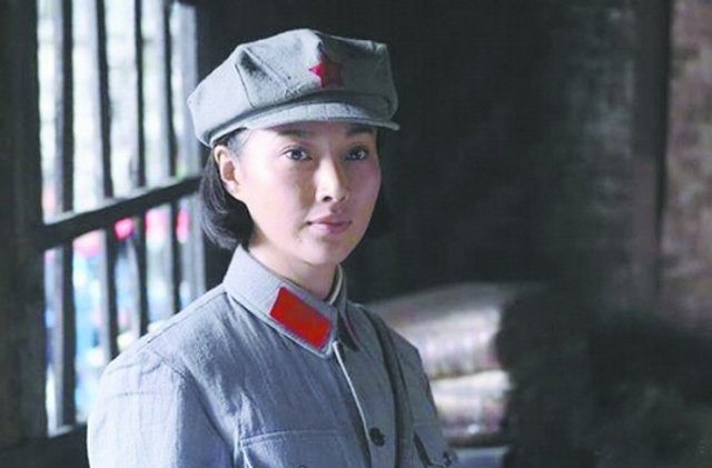 郭金饰演女红军：欧阳兰