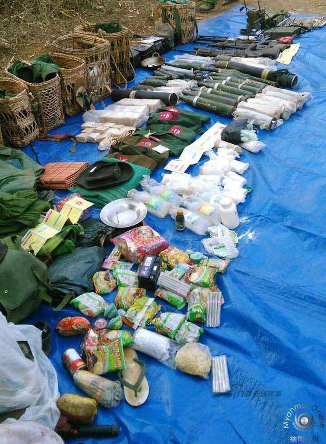 果敢同盟军决战前举行誓师大会