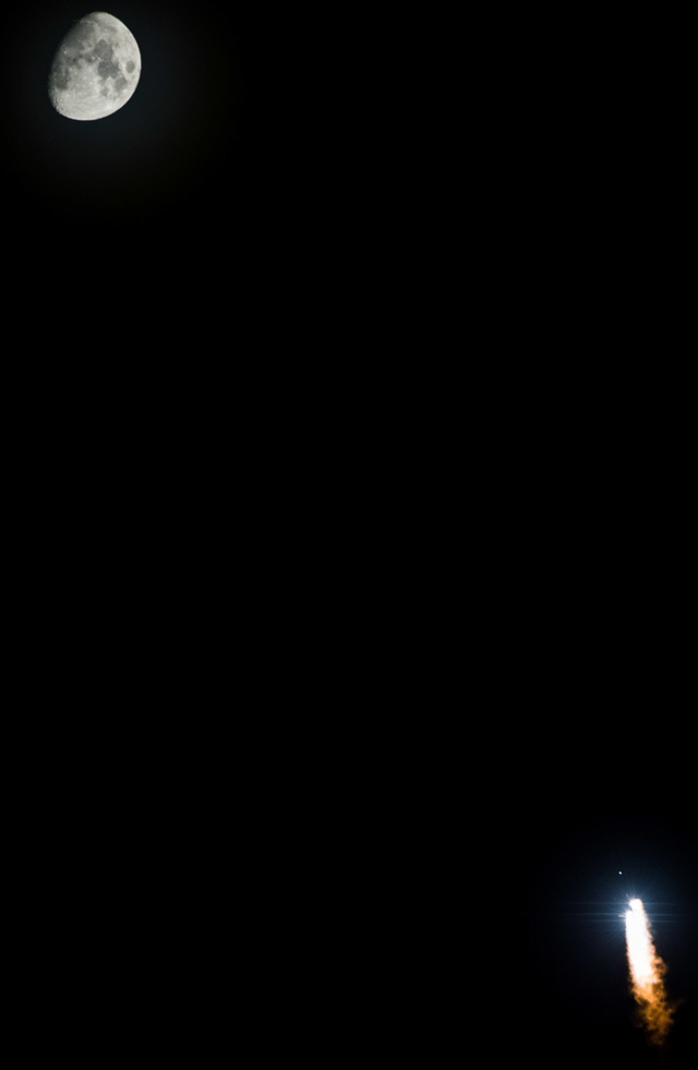 新一代北斗导航卫星发射升空