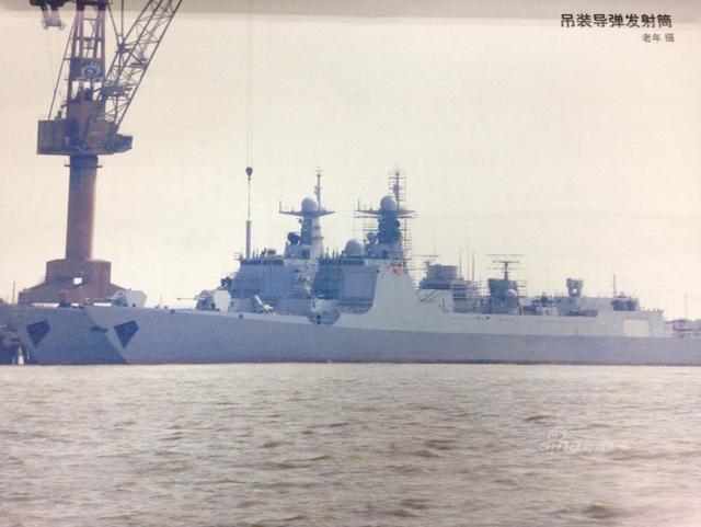 052D驱逐舰装海红旗9弹