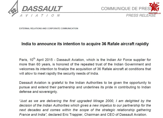 达索称将向印度出售36架阵风战机