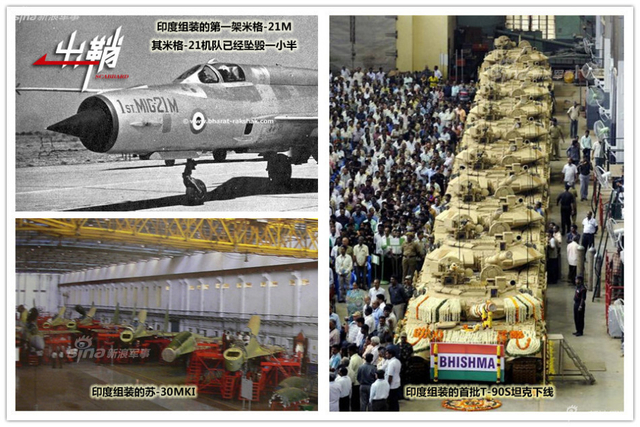 “阵风”的到来对印度空军的意义