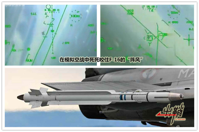“阵风”的到来对印度空军的意义