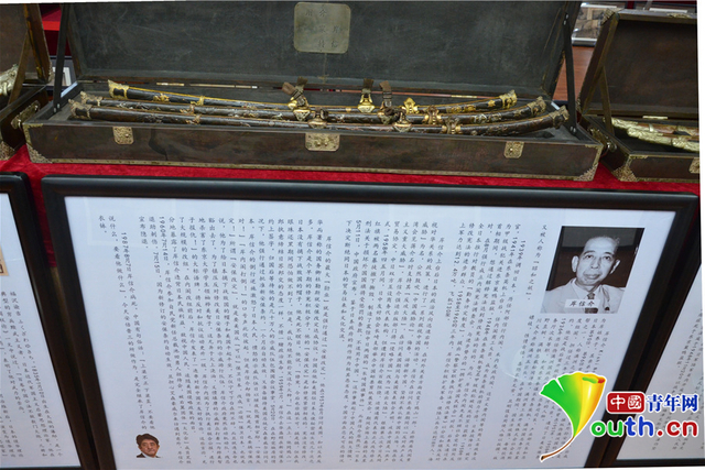 军刀作为铁证记录着日军侵华的滔天罪恶