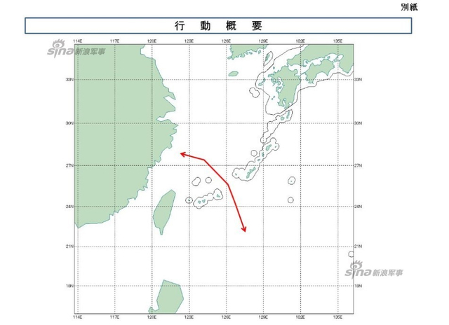 日本绘制的中方轰六K轰炸机航线图