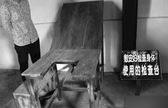 韩媒称应送日本佳子公主做慰安妇