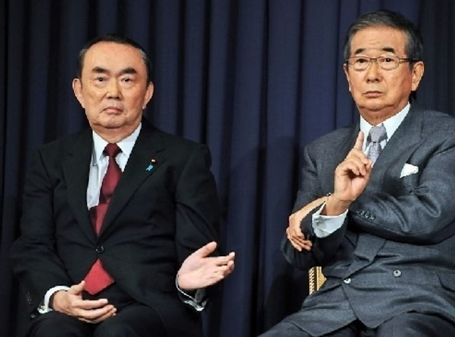 韩媒称应送日本佳子公主做慰安妇