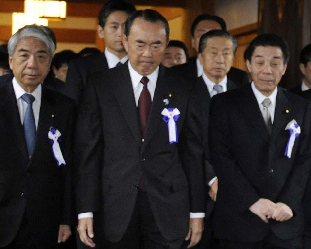 韩媒称应送日本佳子公主做慰安妇