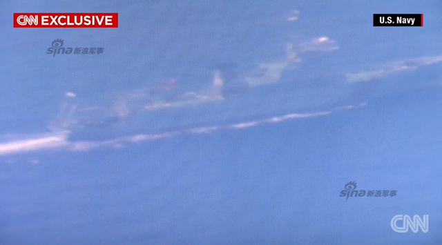 疑似中国大吨位海警船