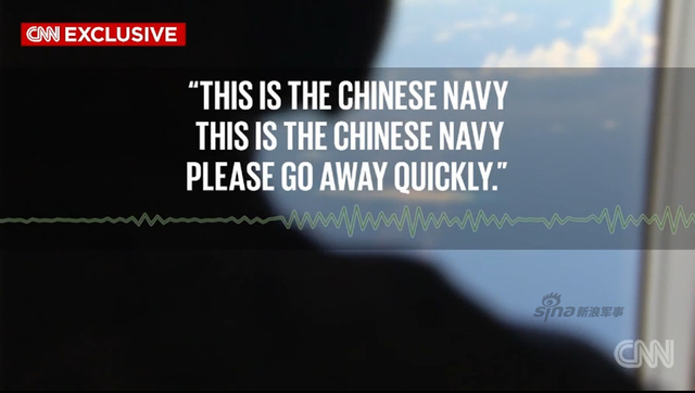 中方对P-8A发出警告