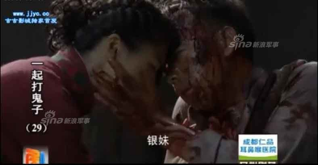 国产抗战神剧奇葩段子：美女裤裆里藏手雷