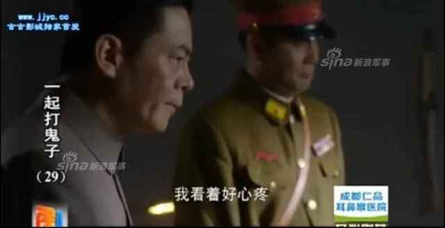 国产抗战神剧奇葩段子：美女裤裆里藏手雷