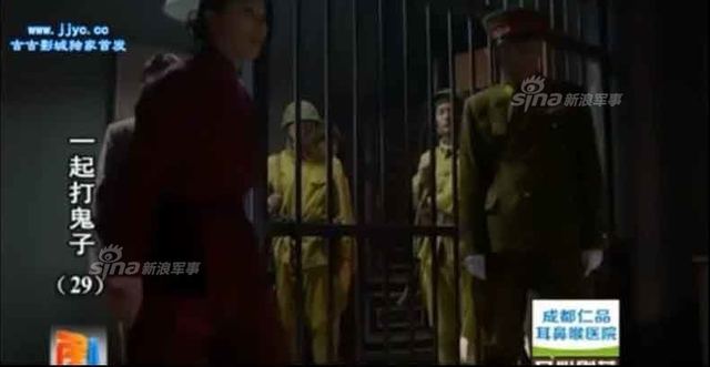国产抗战神剧奇葩段子：美女裤裆里藏手雷