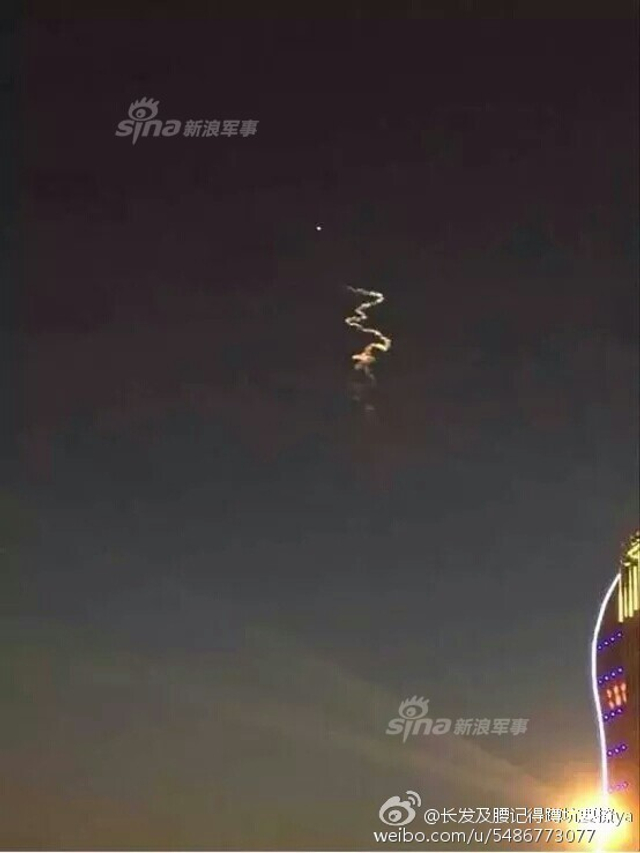 西北多地网友称目击不明飞行物