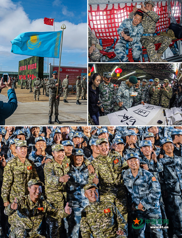 解放军征兵广告之空军篇