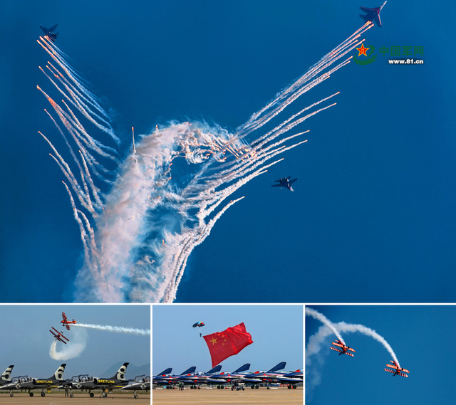 解放军征兵广告之空军篇