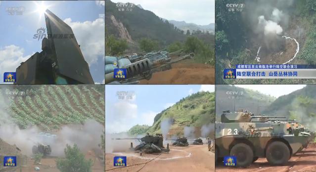 我军反炮兵雷达8秒锁敌