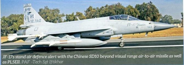 巴基斯坦枭龙秀少见全外挂状态