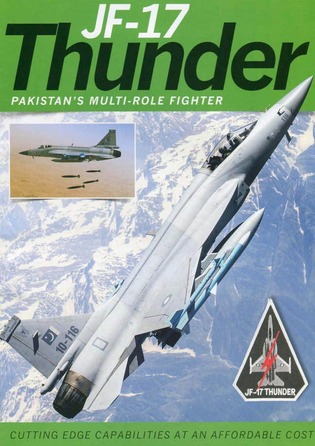 巴基斯坦枭龙秀少见全外挂状态