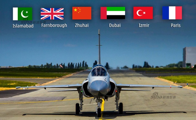 枭龙战机已经参加过6个国际性大航展