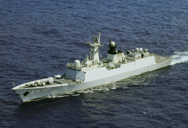 571舰海上航地