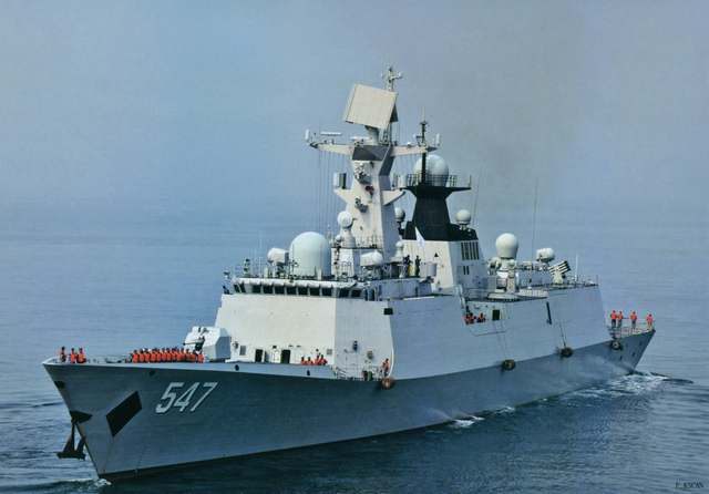 054A级护卫舰547舰