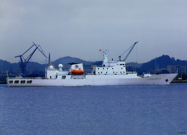 三沙市综合执法船1号