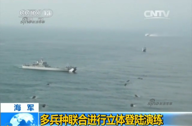 登陆受蓝方阻击受挫