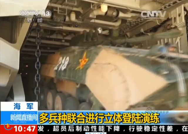 86A战车开出登陆舰