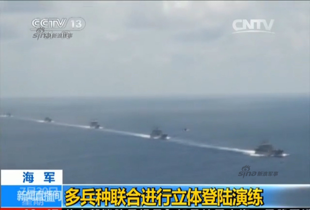 海军登陆舰编队纵队海上航行