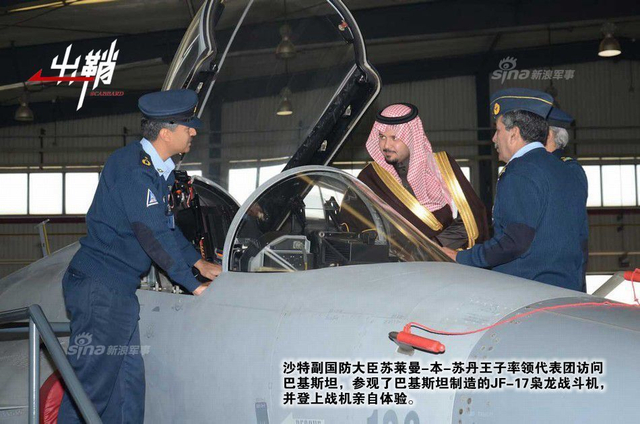 龙兴雷电：枭龙战机的下一站在何方？