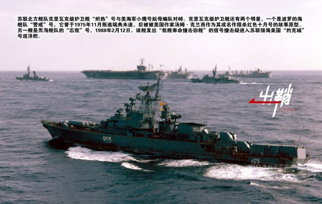 鸣镝千里破楼船:从南海演习谈中国反航母