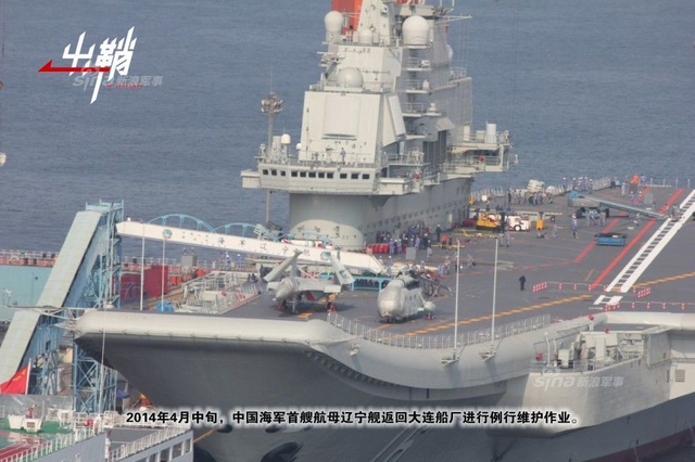 鸣镝千里破楼船:从南海演习谈中国反航母
