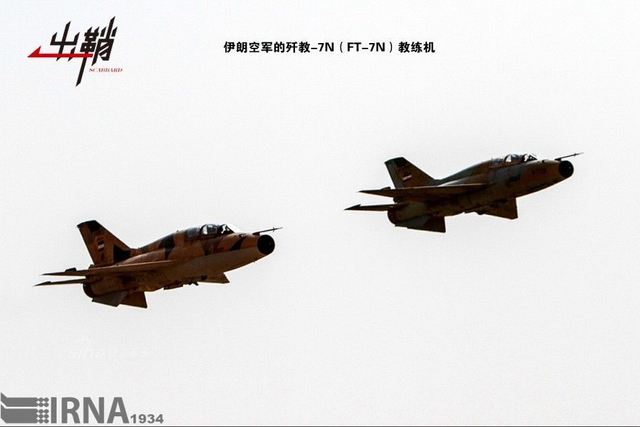 中国猛龙将入波斯？谈伊朗是否会引进歼-10