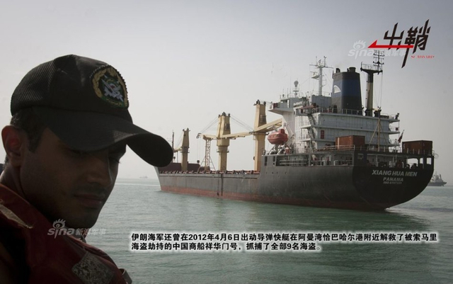 中国猛龙将入波斯？谈伊朗是否会引进歼-10