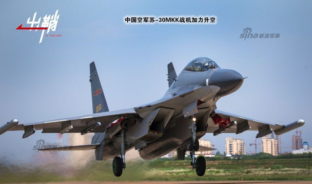 同气连枝争高下：歼16与苏-30孰优孰劣？