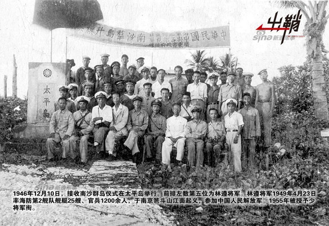 亲痛仇快是为何？太平岛新设施对南海的影响