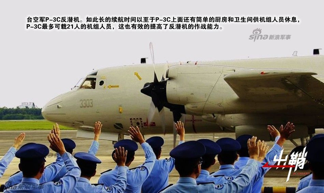 亲痛仇快是为何？太平岛新设施对南海的影响