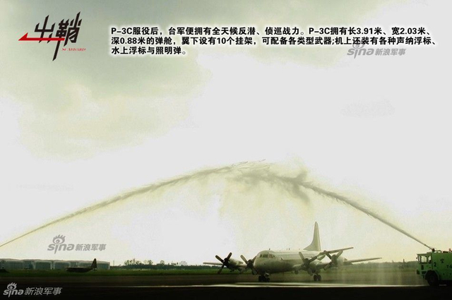 亲痛仇快是为何？太平岛新设施对南海的影响