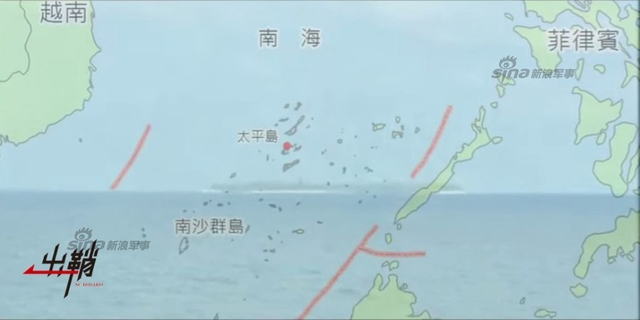 亲痛仇快是为何？太平岛新设施对南海的影响