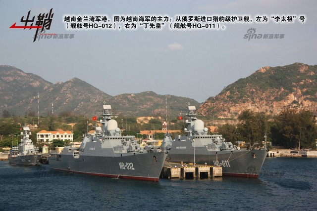 亲痛仇快是为何？太平岛新设施对南海的影响