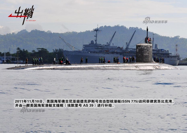 亲痛仇快是为何？太平岛新设施对南海的影响