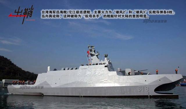 亲痛仇快是为何？太平岛新设施对南海的影响