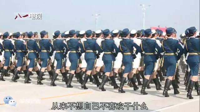 “9-3”阅兵部队男女官兵京郊进行冲刺训练