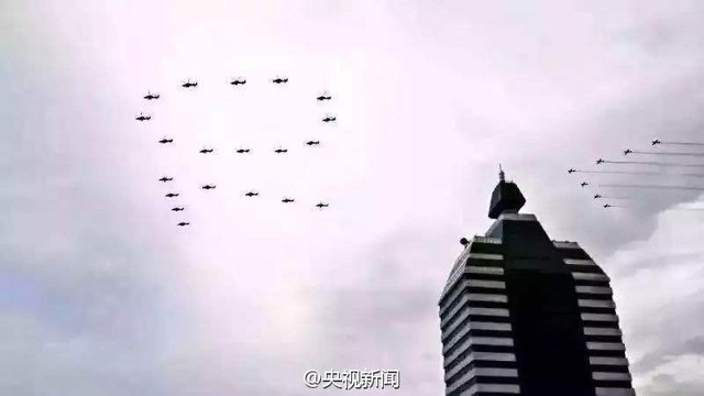 抗战胜利日大阅兵举行预演