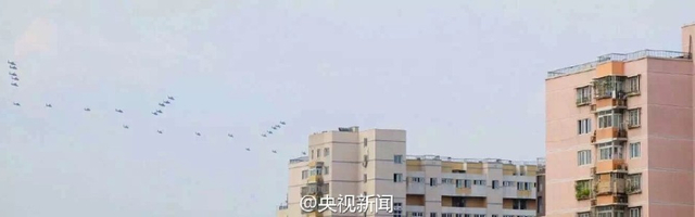 抗战胜利日大阅兵举行预演